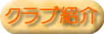 NuЉ